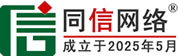 徽州区道路救援补胎