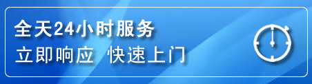 徽州区上门补胎电话