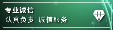 徽州区道路救援电话